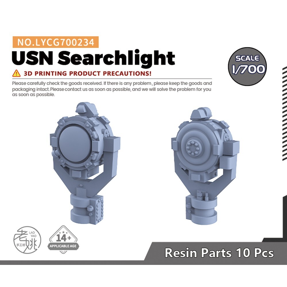 1/700 Model Upgrade Parts USN Searchlight