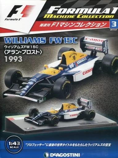 Hobby Magazine W/F1 Machine Collection National Edition 3