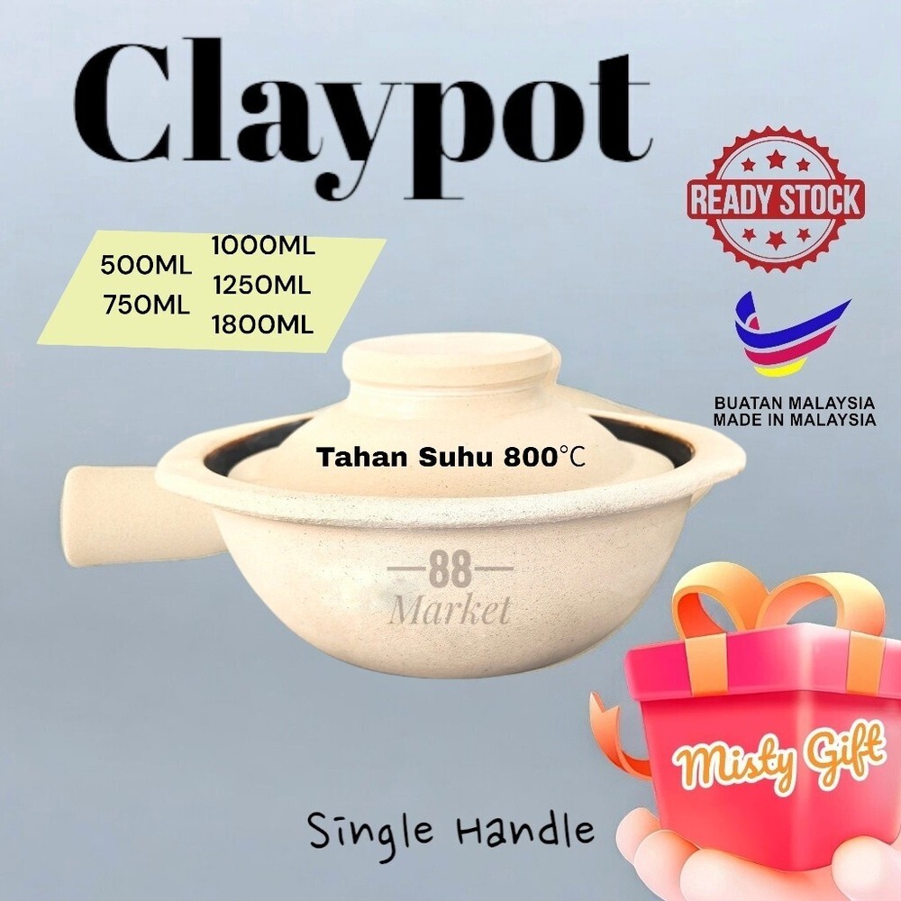 Small Single Handle Clay Pot for Asian Rice and Casserole Dishes