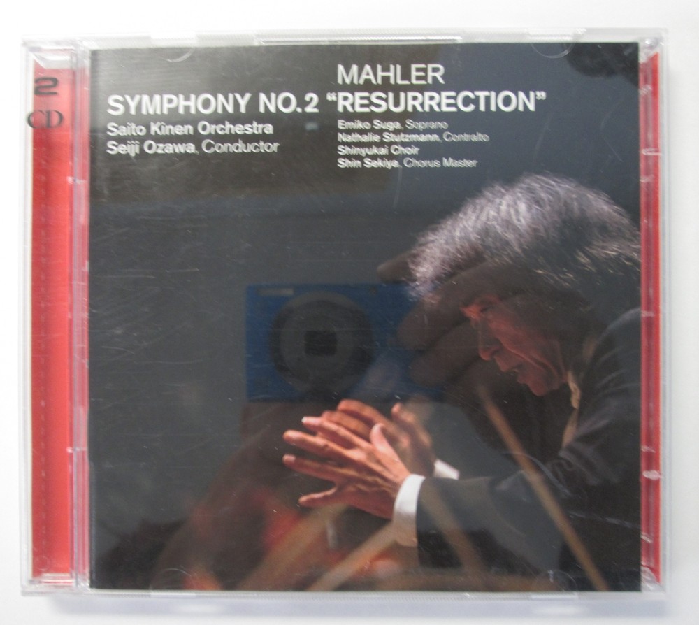 Mahler: Symphony No. 2 