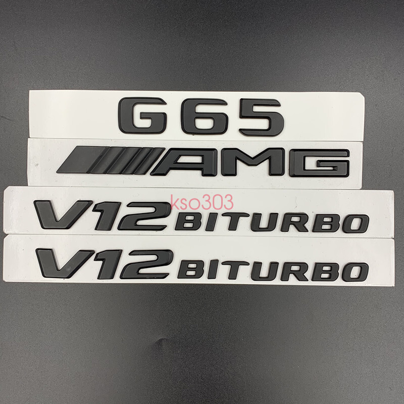 Glossy Black Mercedes Benz G65 AMG V8 BITURBO Emblem Badge Sticker Set For G65
