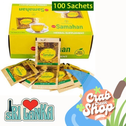 Link Samahan Ayurvedic Herbal Tea 100  Packets -Ceylon herbal tea
