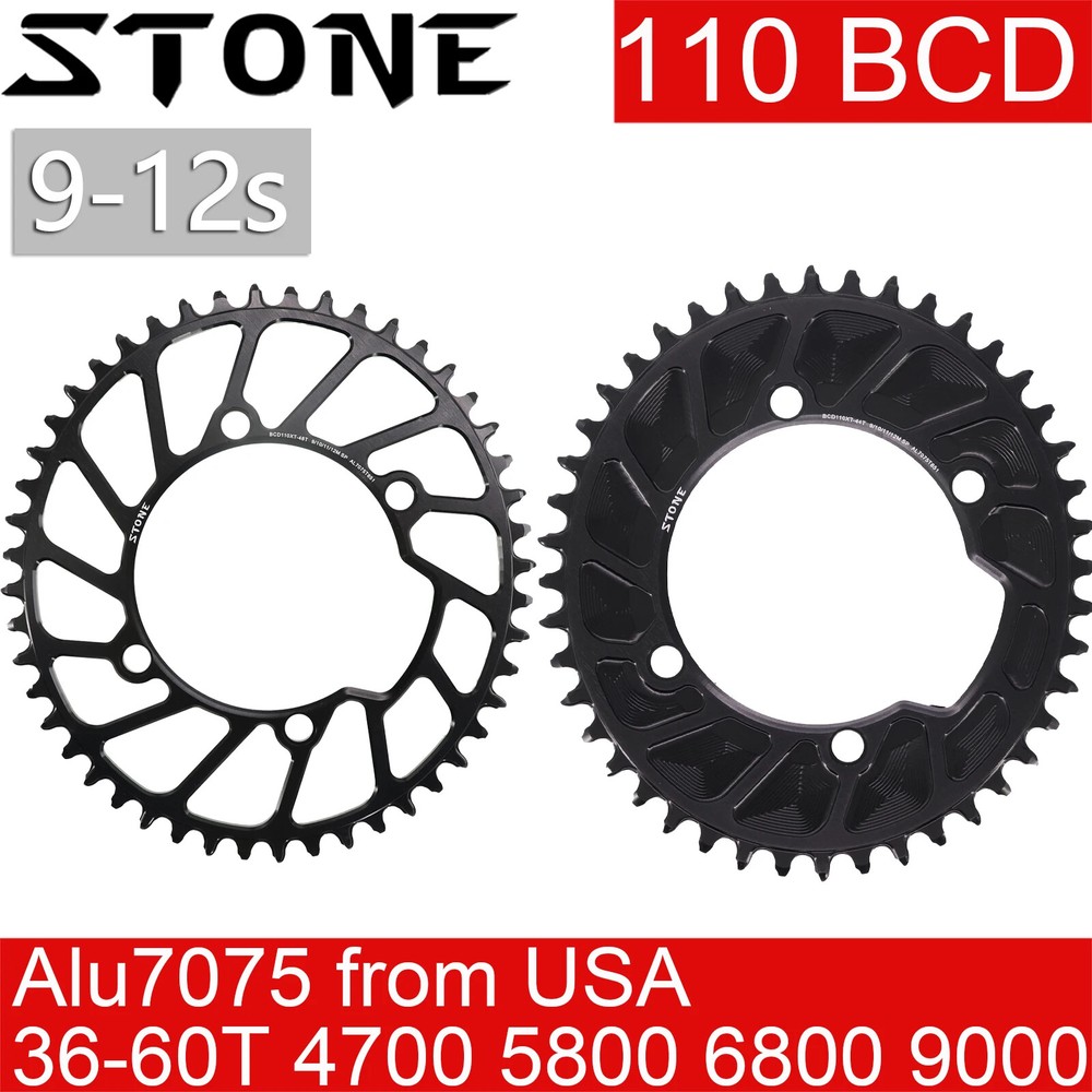 Stone Chainring 110 BCD for Shimano FC 4700 5800 6800 9000 Oval 36T to 60T