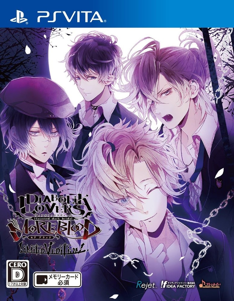 DIABOLIK LOVERS MORE, BLOOD LIMITED V EDITION - PS Vita book form JP