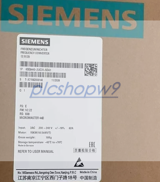 6SE6440-2UC31-5DA1  NEW SIEMENS MICROMASTER 440 200-240 V 6SE6440-2UC31-5DA1