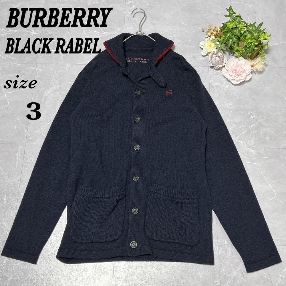 Burberry Black Label Mens knit cardigan wool with embroidered chest logo F/S fro