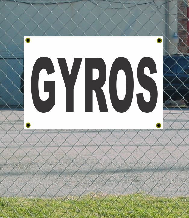 2x3 Black & White Gyros Banner Sign, New Size & Discounted Price with Free Shipping