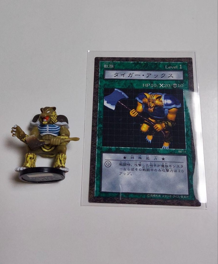 Yu-Gi-Oh Dungeon Dice Monsters Tiger Axe Rare Figure Card Used