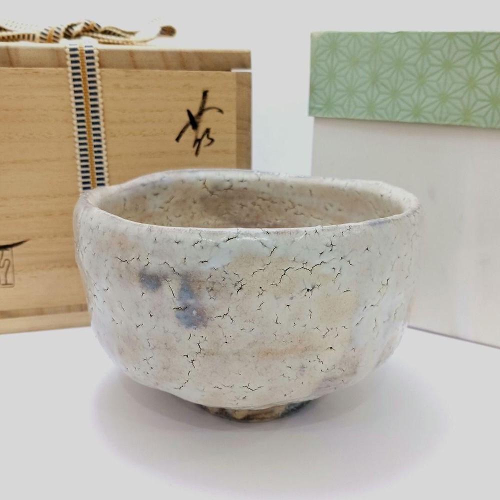 Tea Utensils Y Hagi bowl Koyo Hayashi Kasugai former Daitoku Choshowith inscript