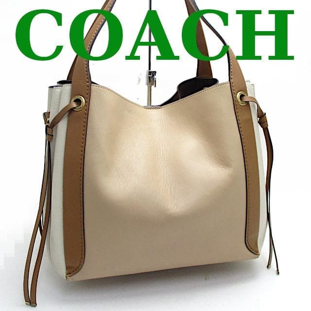 Coach shoulder tote bag Harmony hobo color block