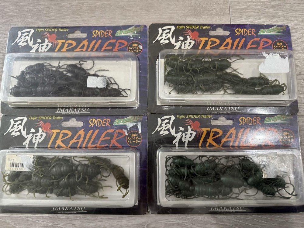 Fishing Lure Imakatsu Old Wind God Spider Trailer Set