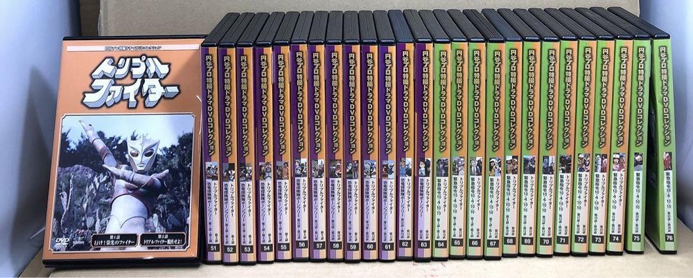 Tsuburaya Productions Special Effects Dvd Triple Fighter Used Directive 10-