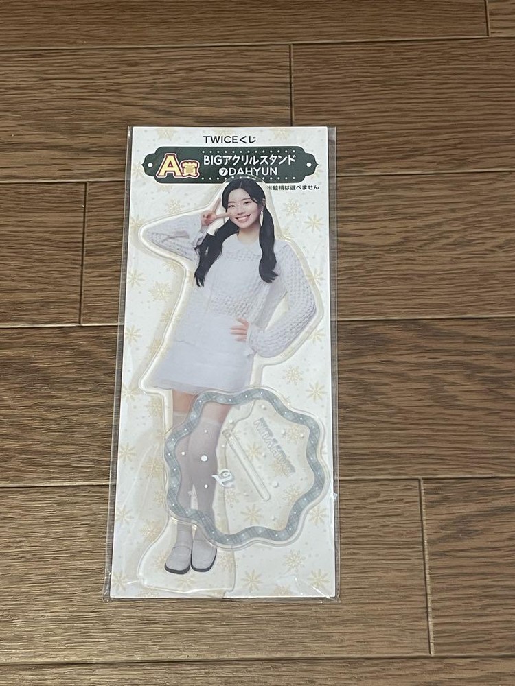 TWICE 2024 Kuji A Prize DAHYUN Big Acrylic Stand 81
