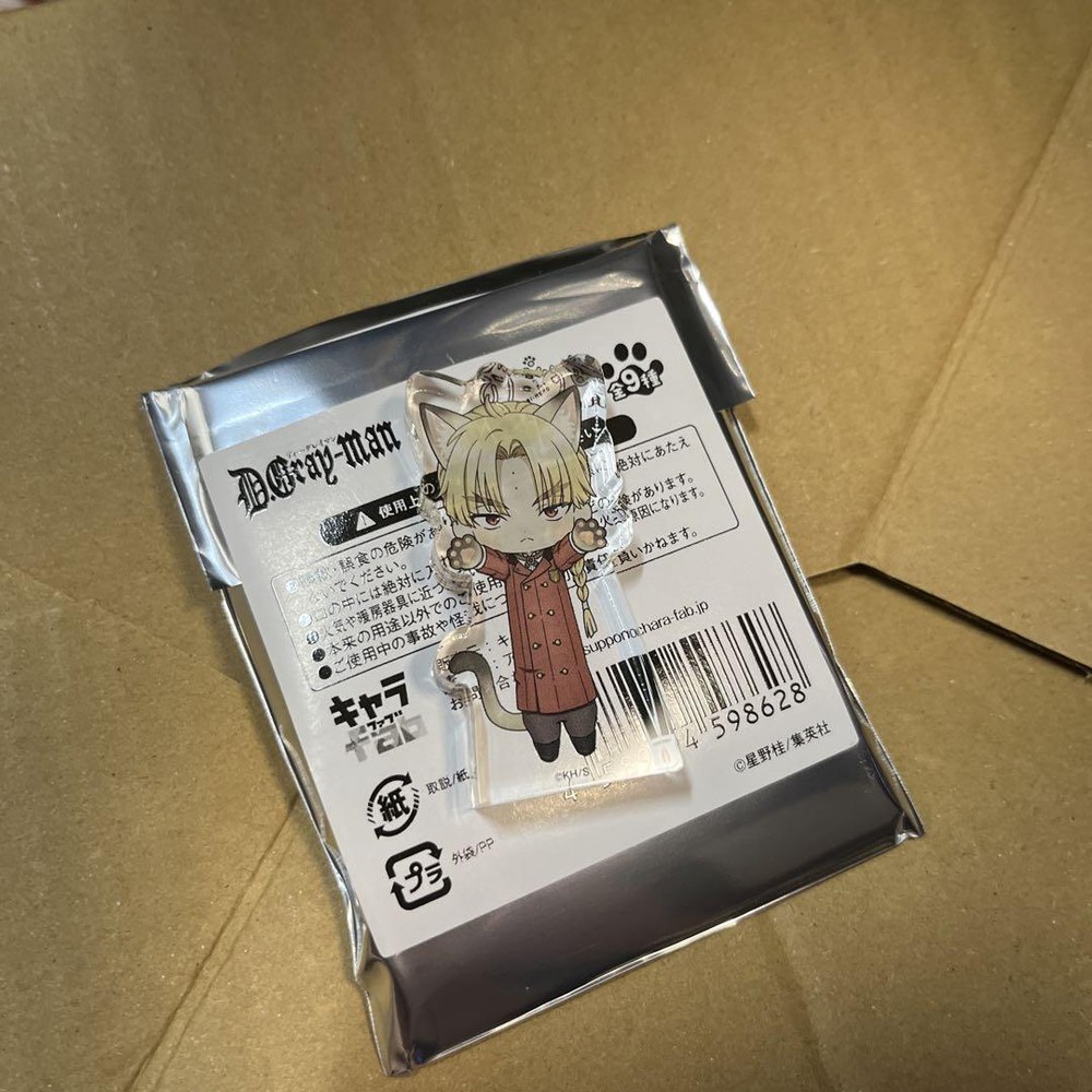 D.GRAY-MAN Nobineko standup character fab Link Anime Goods From Japan