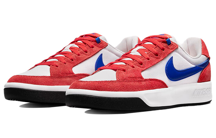 Nike SB Adversary Premium Lobster White - CW7456-600