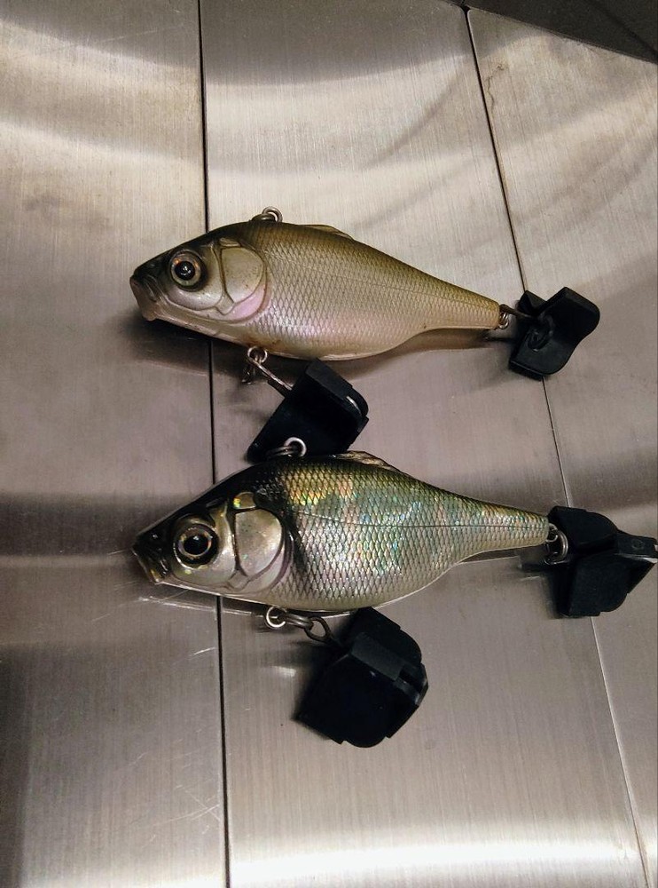 Fishing Lure Megabass Ultra Vibration