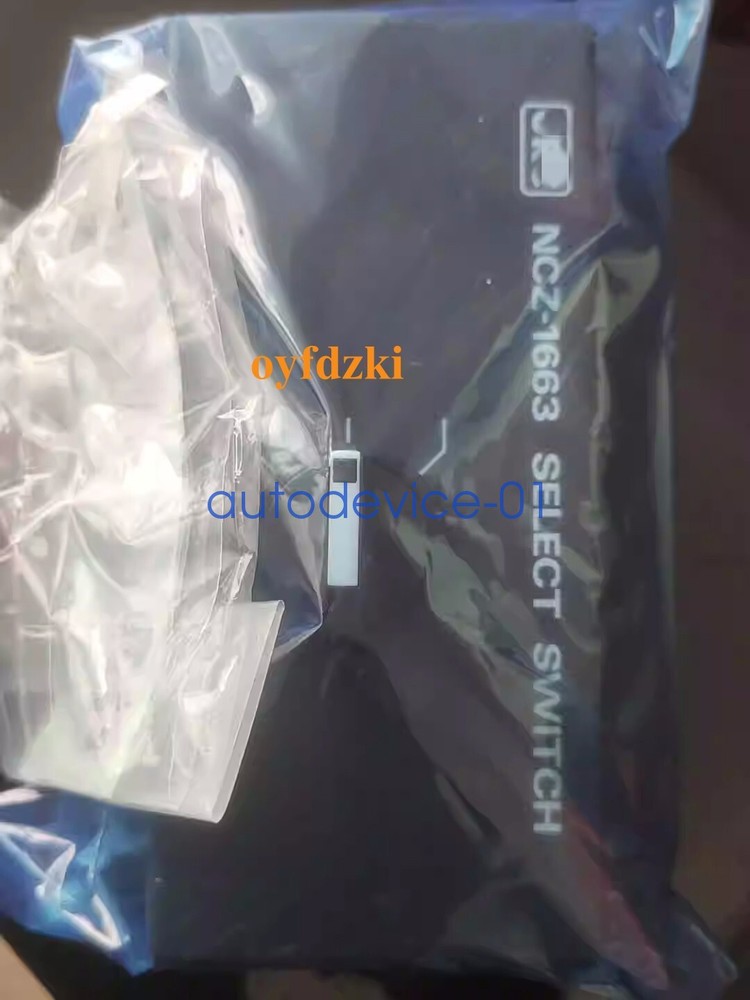 1pc for new NCZ-1663 Via DHL/FedEx