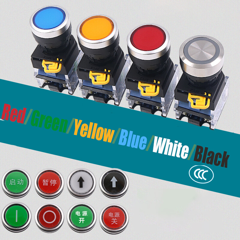22mm Momentary Latching Push Button Switch in Multiple Colors  