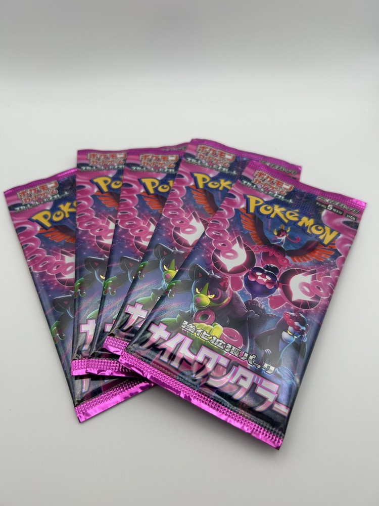 5x - Pokemon - Night Wanderer SV6a Japanese Booster Packs - US SELLER IN HAND
