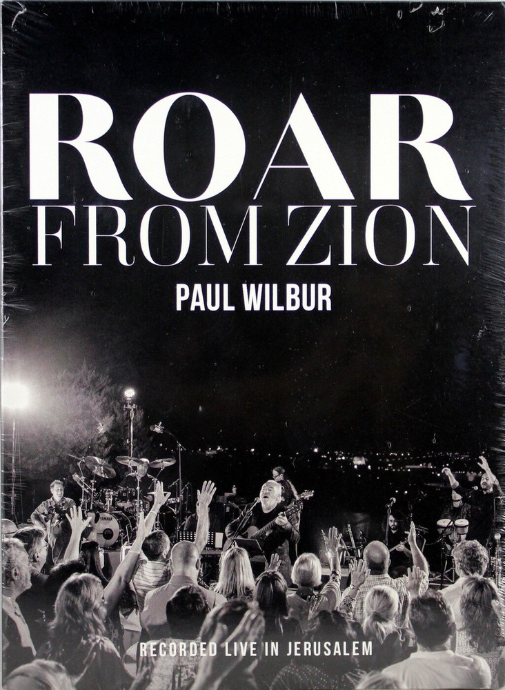 Paul Wilbur Roar From Zion NEW DVD Christian Messianic Contemporary Worship Live