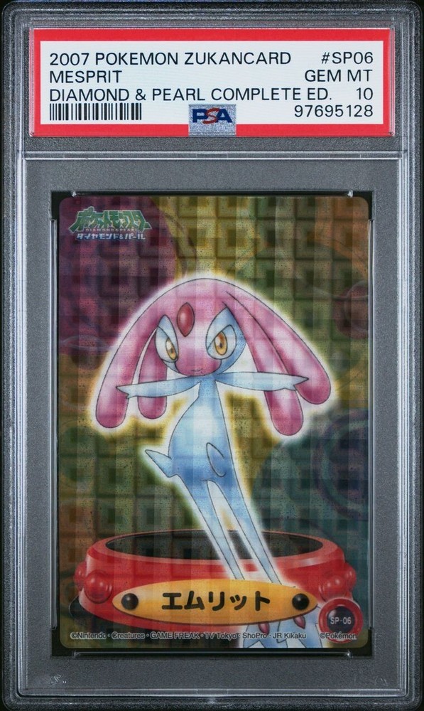 PSA 10 GEM MINT Mesprit SP06 Carddass Holo Pokémon Diamond Pearl TCG POP 6