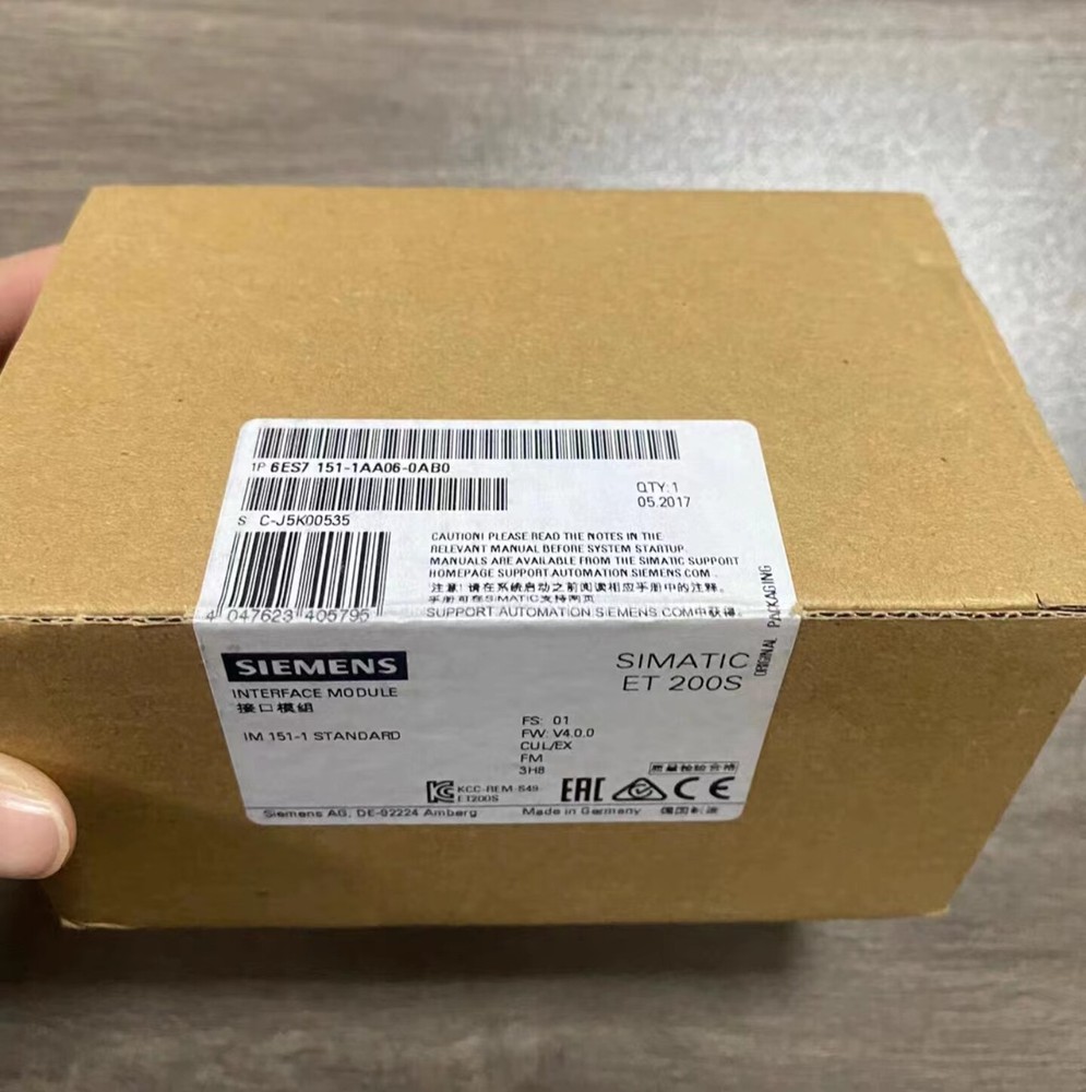 One Siemens 6ES7151-1AA06-0AB0 New Expedited Shipping 6ES7 151-1AA06-0AB0