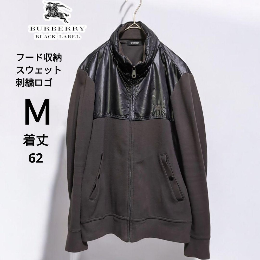 Burberry Black Label Blouson Light Outerwear Sweatshirt M F/S from Japan