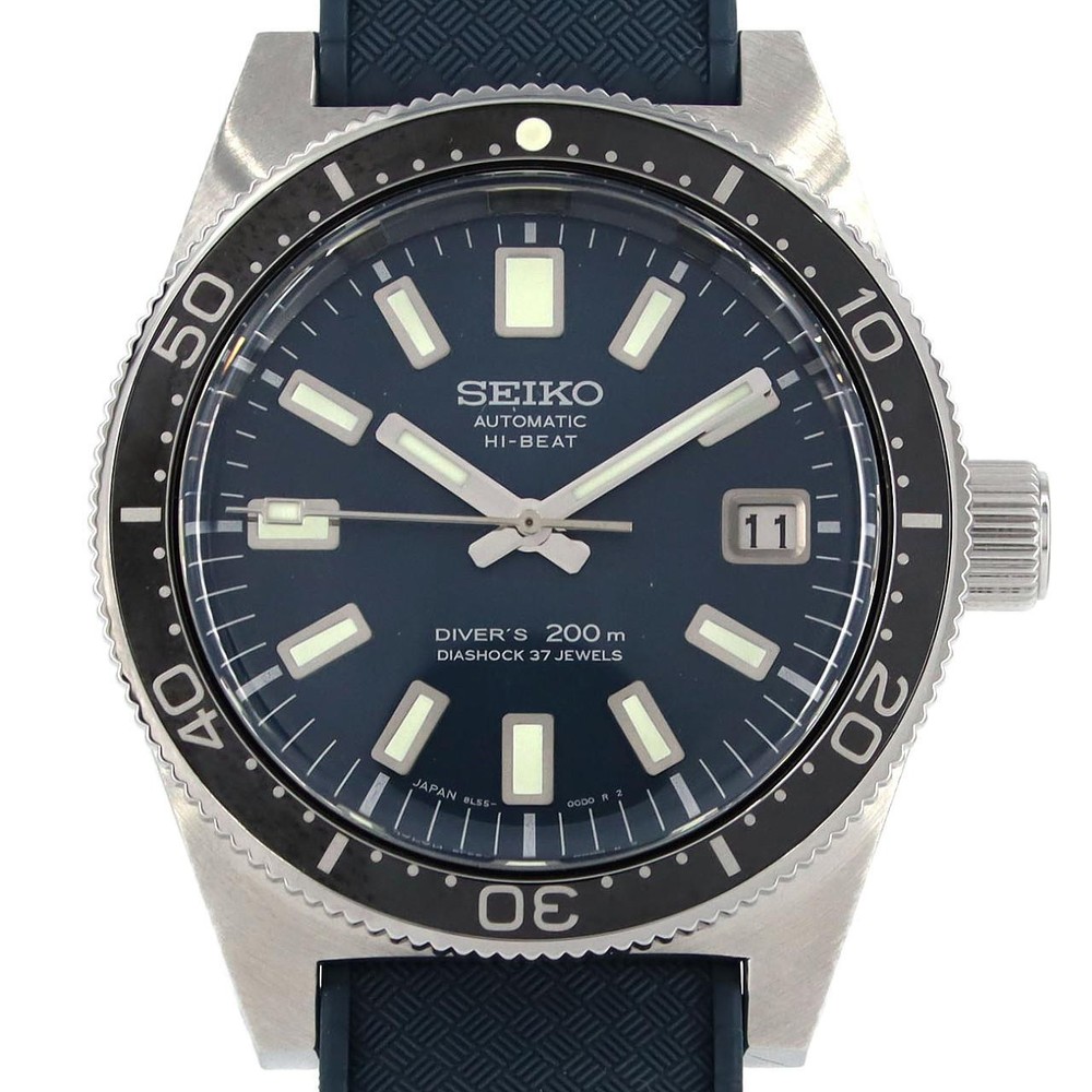 SEIKO Prospex Limited SBEX009 8L55-00E0 Automatic Dive Watch 260-005-981