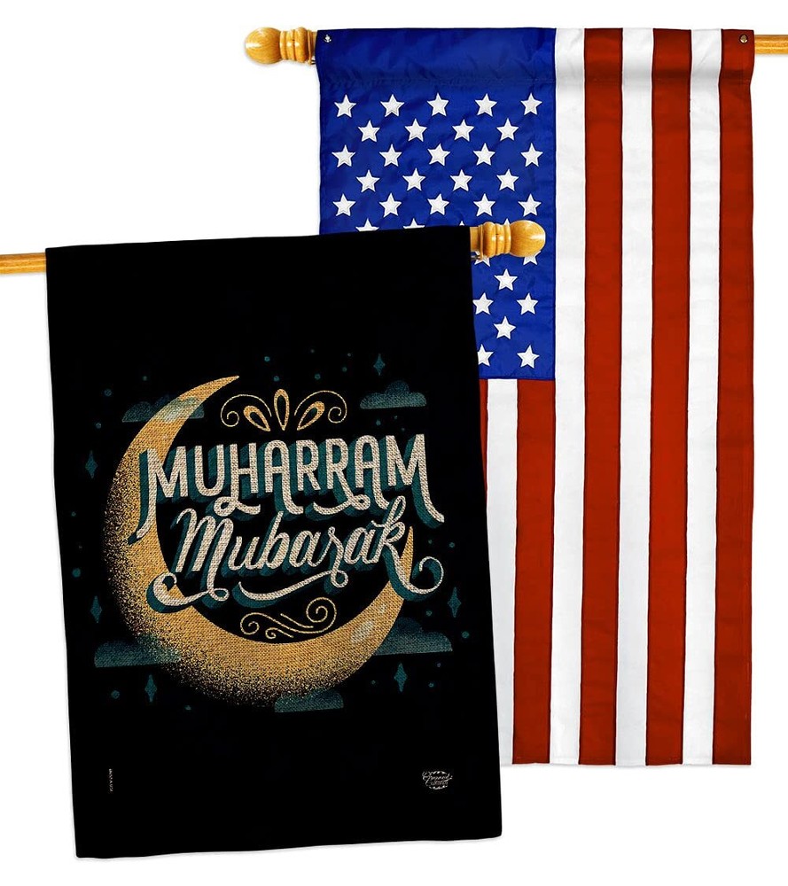 Muharram Mubarak Burlap House Flag Pack Celebration Islamic New Year Lunar Hi...