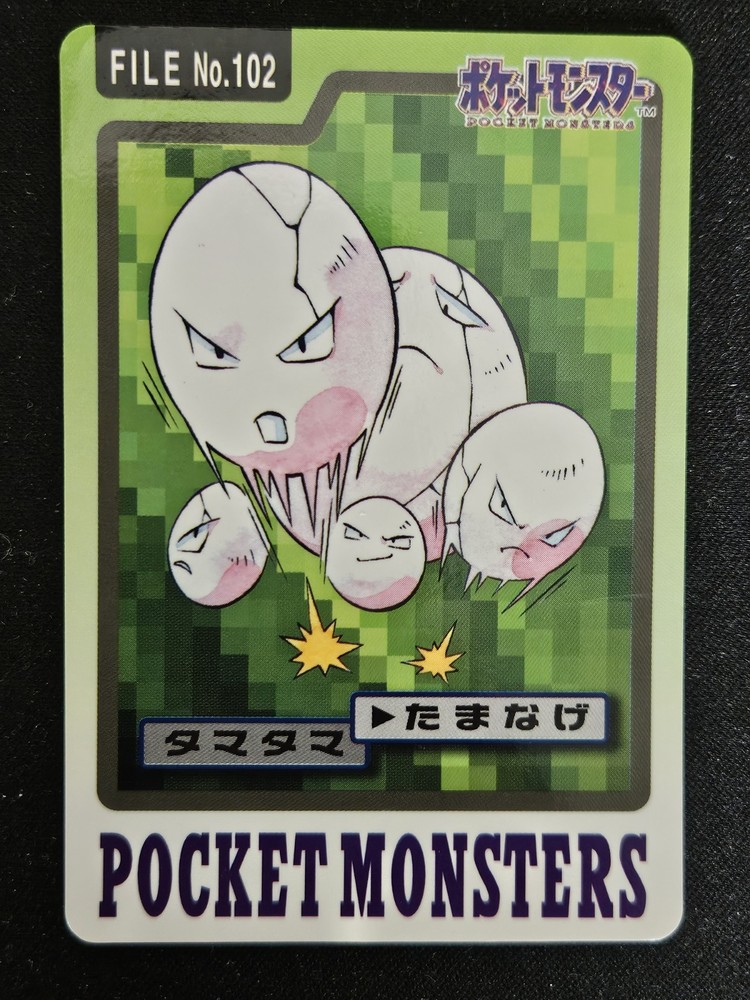 Japanese Exeggcute No. 102 Bandai Carddass Pokémon Trading Card Game 1997 LP