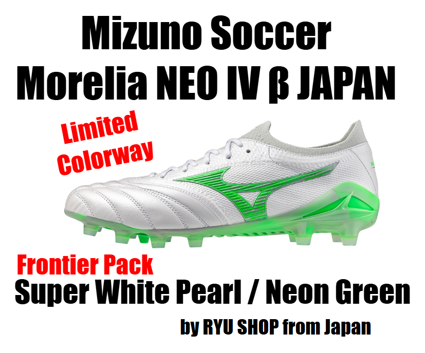 Mizuno Soccer Cleats MORELIA NEO 4 IV β beta JAPAN P1GA254037 White / Neon Green