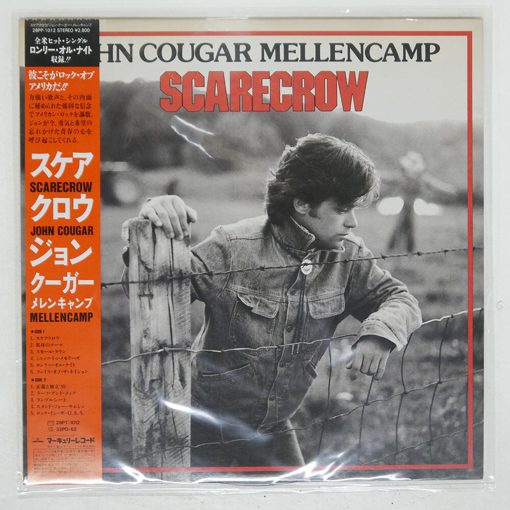 JOHN COUGAR MELLENCAMP SCARECROW MERCURY 28PP1012 Japan VINYL LP