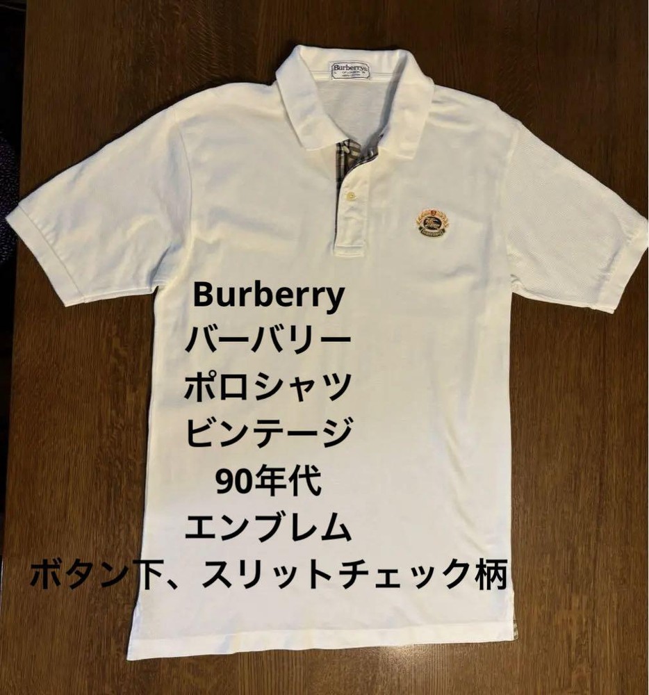 Burberry Polo shirt Men's Fashion from Japan