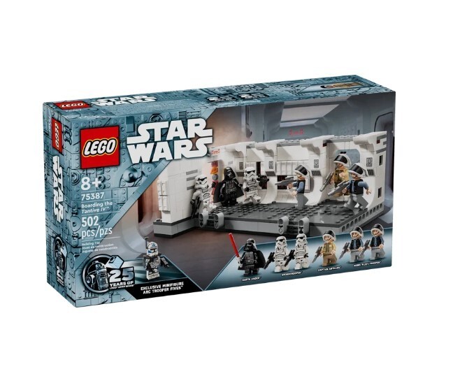 LEGO Star Wars: A New Hope Boarding the Tantive IV Fantasy Toy,75387,FreeshipUSA