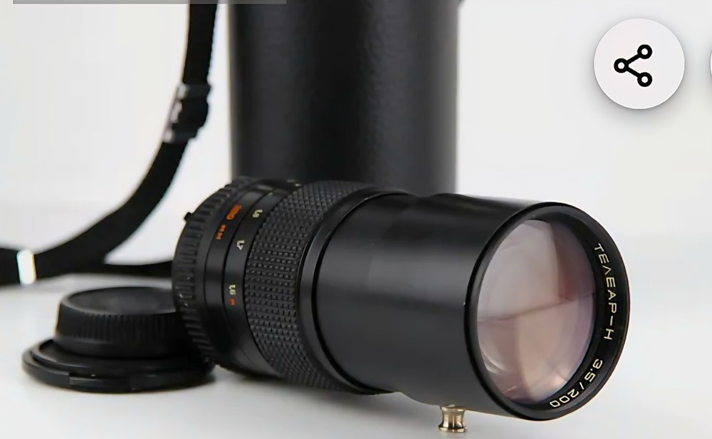 Lens TELEAR - N Telephoto 3,5 / 200 Mount NIKON F Made in USSR Vintage Lens RARE