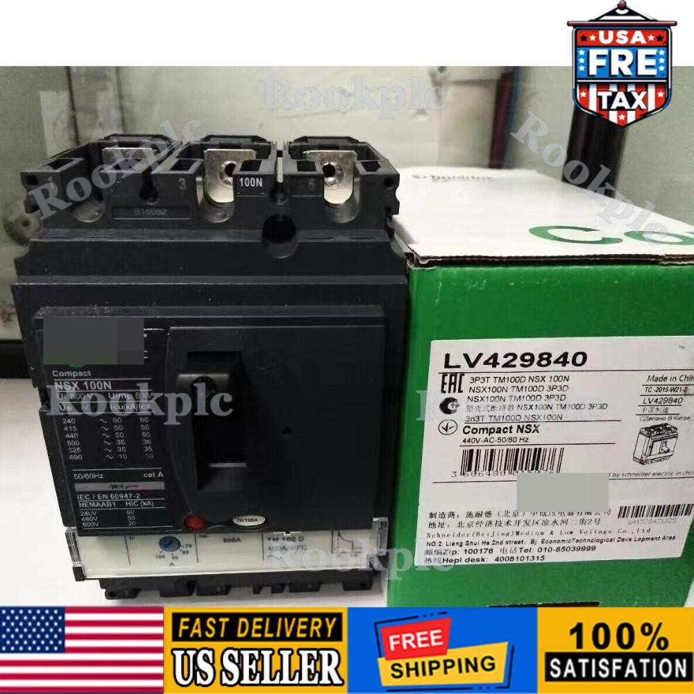 1PCS New LV429840 Thermal Magnetic Compact NSX Molded Case Circuit Breakers