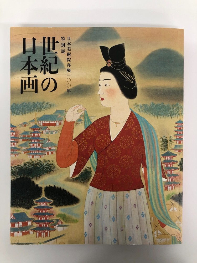 Explore Centennial Exhibition of Japan Art Institute’s Revival Masterpieces in NIHONGA
