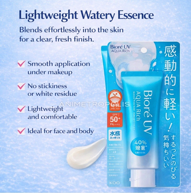 Biore UV Aqua Rich Watery Essence Sunblock Sunscreen SPF50+/PA++++ 70g/4.26oz