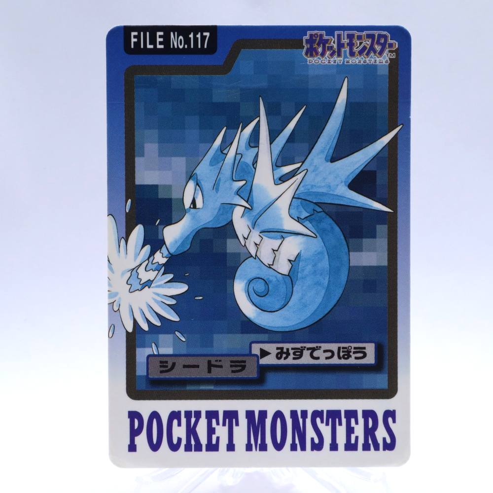 Seadra No.117 Bandai Carddass Pokemon Card Japanese 1997 Nintendo