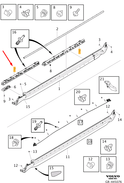 VOLVO XC90 MK2 Front Left Rocker Panel Bracket 32216523 Genuine OEM
