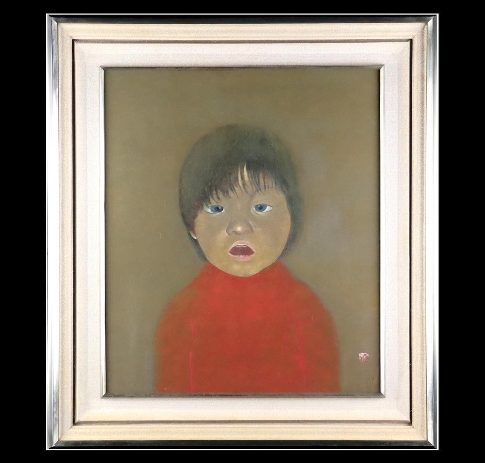 Guaranteed authenticity Yasuaki Hori 