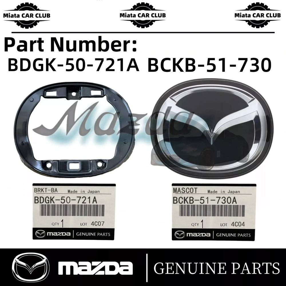 Mazda 3 2019-2024 Front Grille Emblem Bracket Set OEM BCKB-51-730A