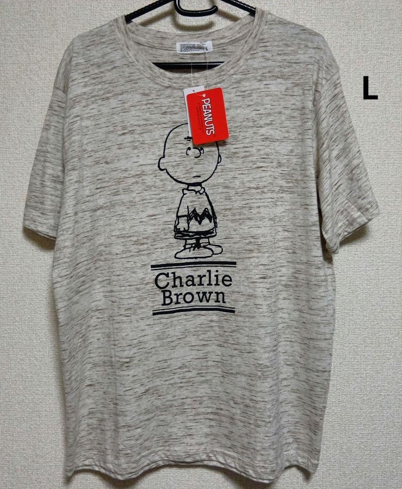 Snoopy Charlie Brown Unisex T-Shirt For Men And Women