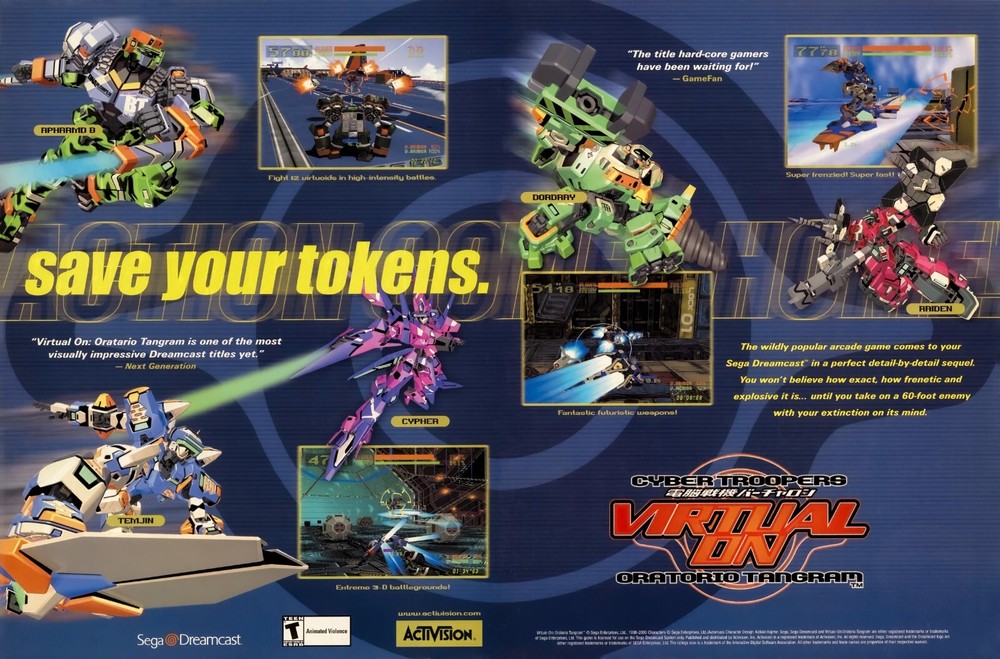 Cyber Troopers Virtual On Oratorio Tangram Dreamcast 13x19 Art Print Poster-image