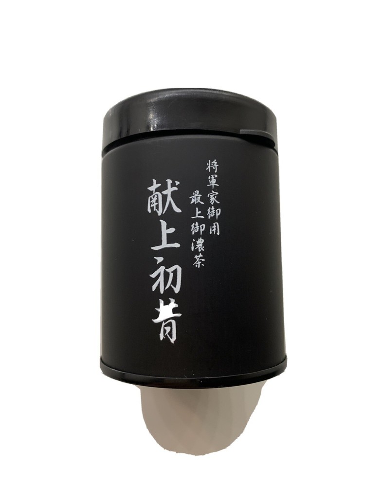 Empty Matcha Tin From Mitsuboshien-Kanbayashisannyu-Honten In Uji, Japan