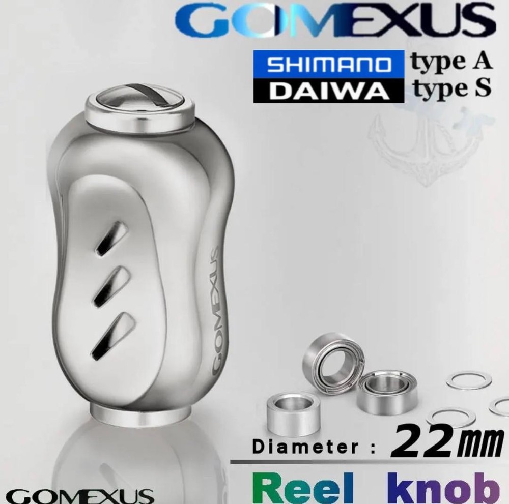 Gomexus 22mm Titanium Silver Galaxy Fishing Reel Knob