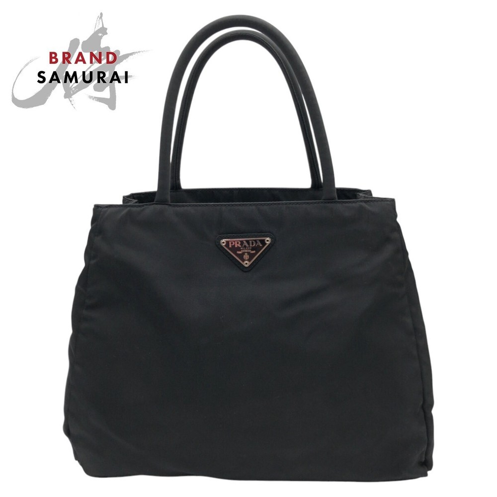 RARE Prada Black Nylon Triangle Logo Tote Bag for Women