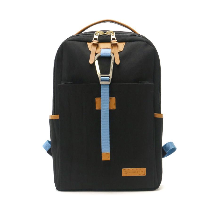 MASTER-PIECE Masterpiece LINK backpack Black 023-V2