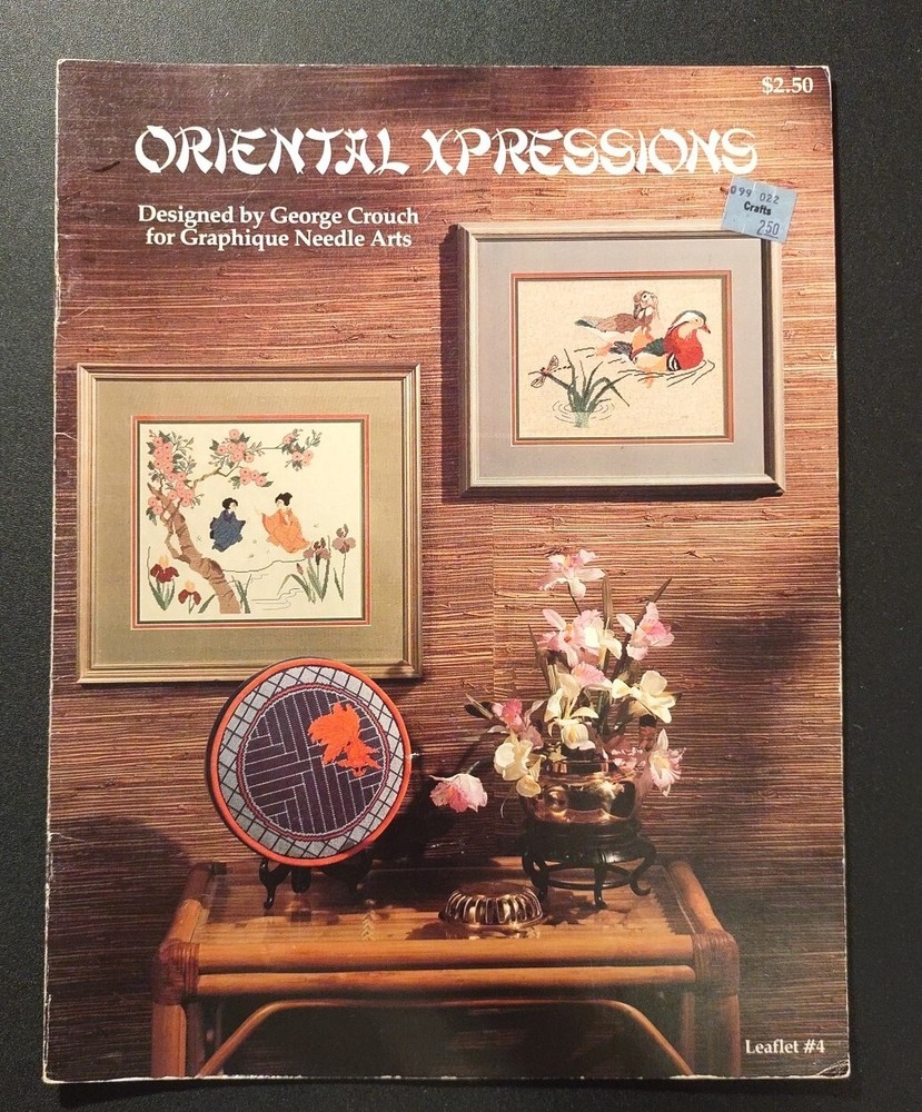 Oriental Xpressions 1979  Needle Arts # 4 Mandarin Duck Goldfish