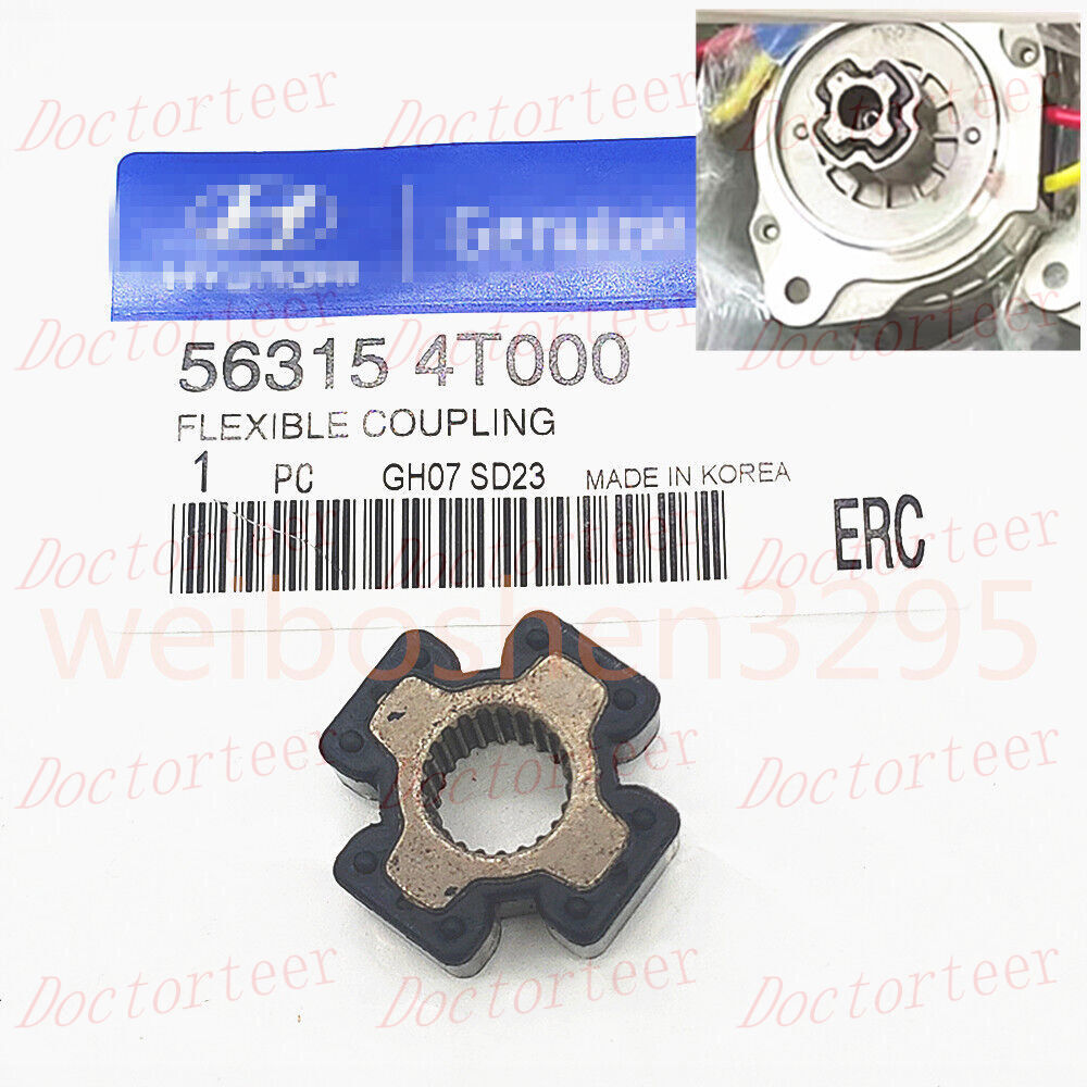 Hyundai KIA Flex Steering Coupler 56315-4T000FFF 56315-3W000 Replacement